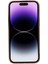 Apple iPhone 14 Pro Max Uyumlu Deri Arka Kapak Rock G2 2