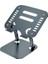 Ally T602 Ayarlanabilir Katlanır Isı Havalandırmalı Alüminyum Laptop Standı-( - A623H042-M65 2
