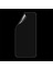 Iphone 12 6.1 Membran Nano Hidrojel Film Arka Koruyucu Hayalet Arka KORUYUCU-(5775) - A737H936-M64 5