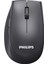 Phılıps SPK7627K Kablosuz/bluetooth 1600 Dpı Grı Kablosuz Mouse 1