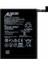Ally Mate 9 Mate 9 Pro HB396689ECW Pil BATARYA-(5775) - A405H569-M89405 1