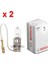 2 Adet Set Bosch H3 Ampül Eco,h3 12V 55W Normal Isik 550885885 1