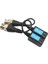 PM-3895 Max. 400 Metre Hd-Tvı-Cvı-Ahd-Cvbs Video Balun 2