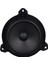 40 Watt 13 cm 4 Ohm Toyota Araçlar Için Tekli Hoparlör PW-16TYT 3