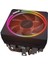 Wraıth Prısm Rgb 712-000075 Amd Am4/am5 Işlemci Soğutucu 2