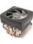 Wraıth Prısm Rgb 712-000075 Amd Am4/am5 Işlemci Soğutucu 3