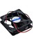 PM-17897 Fırçasız Dc Fan 80X80X25MM 12 Volt 3 Pin 3