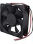 PM-1808 Fırçasız Dc Fan 120X120X38MM 12 Volt 2 Açık Uçlu Kablolu 12X12 1