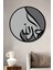 Çerçeve Görünümlü Allah Hat Sanatı Ahşap Mdf Dekoratif Ev Duvar Tablo Yuvarlak Ev Duvar Tablo 1