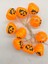 Halloween Cadılar Bayramı Işık LED Bal Kabağı Figür 2m 6cm 10LU Pilli Süsleme Dekoru 2