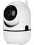 360° Full Hd Akıllı Kamera Hareket Sensörlü Wifi Kamera Çocuk Güvenlik Kamerası 4