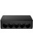 SG105M 5 Port 10/100/1000 Yonetılemez Desktop Swıtch 3