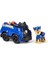 Paw Patrol Chase Polis Aracı - SPM-6071210 2