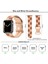Apple Watch Series 10 46MM/ULTRA 2 Ultra 49MM/9 8 7 45MM/SE (2023) Se (2022) Se 6 5 4 44MM/3 2 1 42MM Silikon Bant - Açık Kahverengi Için Kalebol Kayış (Yurt Dışından) 5