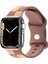 Kalebol Apple Watch Series 10 46MM/ULTRA 2 Ultra 49MM/9 8 7 45MM/SE (2023) Se (2022) Se 6 5 4 44MM/3 2 1 42MM Silikon Bant-Kahverengi (Yurt Dışından) 3