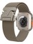 Apple Watch Series 10 46MM Yedek Kayış Milanese Mesh Paslanmaz Çelik Saat Kayışı - Titanyum Altın (Yurt Dışından) 1