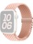 Apple Watch Series 10, 9, 8, 7, Se, 6, 5, 4, 3, 2, 1, 42 Mm, 41 Mm, 40 Mm, 38 mm Paraşüt Tokalı Örgülü Saat Kayışı - Pembe Naylon Kayış (Yurt Dışından) 1