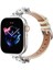 Apple Watch Series 10 46MM/ULTRA 2 Ultra 49MM/9 8 7 45MM/SE (2023) Se (2022) Se 6 5 4 44MM/3 2 1 42MM Saat Kayışı - Gümüş/starlight (Yurt Dışından) 4
