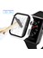 Apple Watch Series 4/5/6/se/se (2022) 40 mm Pc Çerçeve + Temperli Cam Koruyucu Saat Kılıfı - Beyaz (Yurt Dışından) 2