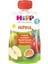 Hipp Organik Çarkıfelek Meyveli Karışık Meyve Püresi 100 gr 1