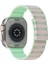 Apple Watch Series 10 42MM/9 8 7 41MM/SE (2023) Se (2022) Se 6 5 4 40MM/3 2 1 38MM Çift Renkli Manyetik Silikon Saat Kayışı - Starlight + Nane Yeşili (Yurt Dışından) 1
