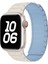 Apple Watch Series 10 Ultra 9 8 7 Se 6 5 4 3 2 1 46MM 49MM 45MM 44MM 42MM Üç Boncuk Tasarımı - Beyaz/mavi Için Manyetik Silikon Saat Kayışı (Yurt Dışından) 5