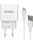 Weko Wk-21436 2.1 Amper Telefon Şarj Adaptörü + Micro Usb Kablo 2