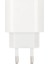 Weko Wk-21441 Pdu Qc 3.0 Amper Telefon Şarj Adaptörü + Micro Usb Kablo 3