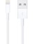 Dk-18295 Lightning 1 Metre Iphone Şarj-data Kablosu 1