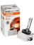 Mtxdpn D1s 35w Xenon Ampul Gaz Desarjli 1