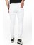 Beyaz Likralı Jeans Skinny Fit Esnek Kot Pantolon 2004157 5