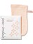 Jane Iredale Magic Mitt Make-Up Remover Yüz ve Makyaj Temizleme Eldiveni 1