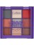 Callista Multi Palette Eyeshadow Göz Farı Paleti 102 Nude Inspiration 1
