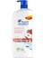 Head & Shoulders Arındırma ve Parlaklık Kepeğe Karşı Etkili Şampuan 800ML 2