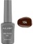 Alıx Avıen Kahverengi Kalıcı Oje 104-YOĞUN Renk Veren Jel Oje 12 Ml-Nail Uv Gel Polish 104 3