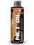 Hard Line Nutrition Hardline Nutrition Mct Oıl 500 ml 1 Paket(1 x 1 Adet) 3