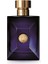 Versace Dylan Blue Deodorant Spray 100ML 1