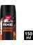 Axe Premium Collection Erkek Sprey Deodorant Copper Santal 150 ml 1