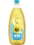 Sırma Ayçiçek Yağı, Pet, 2 Lt 1
