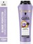 Gliss Blonde Perfector Turunculaşma Karşıtı Onarıcı Şampuan Peptit ve Yaban Mersini Özü ile 250 ml 1