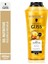 Gliss Oil Nutritive Şampuan 400ML 1