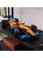 Mclaren Formula 1 Yarış Arabası 42141 3