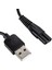 Tıraş Makinaları Için USB Şarj Kablosu 1 Metre No:6 1