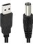 USB Erkek 5.5*2.5 mm Uçlu Adaptör Jacklı 1 Metre Kablo 1