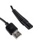 Tıraş Makinaları Için USB Şarj Kablosu 1 Metre No:8 1