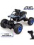 1:16 Ölçek Oyuncak 4x4 Uzaktan Kumandalı Rock Crawler Off Road Aracı 4 Çeker Şarjlı 20 Dk Kullanım Kırmızı ve Mavi Oyuncak Off Road 2