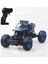1:16 Ölçek Oyuncak 4x4 Uzaktan Kumandalı Rock Crawler Off Road Aracı 4 Çeker Şarjlı 20 Dk Kullanım Kırmızı ve Mavi Oyuncak Off Road 4