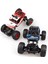 1:16 Ölçek Oyuncak 4x4 Uzaktan Kumandalı Rock Crawler Off Road Aracı 4 Çeker Şarjlı 20 Dk Kullanım Kırmızı ve Mavi Oyuncak Off Road 8