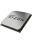 Ryzen 3 3300X 3.80GHZ 16MB Am4 Tray Işlemci 1