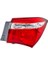 Stop Lambası Dış Sağ Toyota Corolla 1.4l 1ndtv NDE180 13-16. 1.6l 1zr-Fe ZRE181 13-16. 1.33L 1nr-Fe NRE180 13-16 1